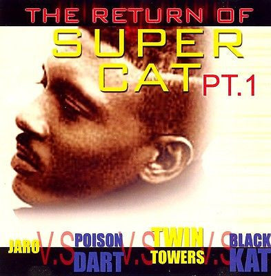 4 Sound Clash Return Of Super Cat! DJ/Toasting Clash ragga Sound System Pt1